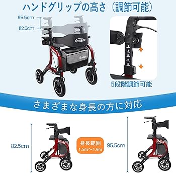 6/1205m02 シルバーカー 手押し車 座れる 軽量 四輪歩行器 楽天市場】シルバーカー 歩行車 アルミ製 多機能歩行器 手押し車